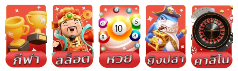 slot heng hengs